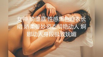 【极品萝莉❤️女神】鸡蛋饼✨ 窈窕身材少女91小魔女 饥渴的阿狸上下齐开 边口交边炮机插穴 肛塞尾巴蜜穴榨精