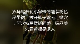 百度云泄密 小美女被男友忽悠在宿舍脱光了抠B自摸