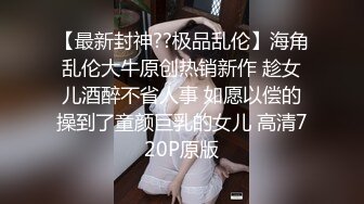 非常淫荡骚御姐，贪婪舔屌呻吟娇喘，迫不及待被操，按住双腿一顿猛操，还不...