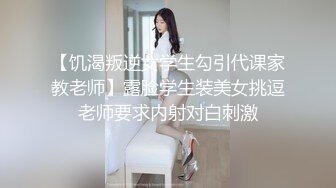 近期下海最纯的可爱娃娃脸女生下海了，18岁的身体嫩得让人嫉妒