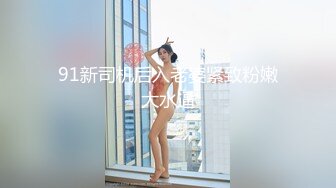 【新片速遞】黑丝美女爽飞了 哦操 还要还要 被大肉棒操的能爽成这样 摇头摆尾浑身抽搐 淫水狂喷 