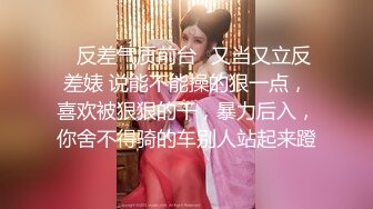 【新片速遞】元老--圈中大佬Ts惠奈酱❤️，调教绿帽奴和他的妻子，既能当妖，又能当攻，夫妻俩品味妖棒，看着老婆被艹淫荡娇喘，真的刺激啊！