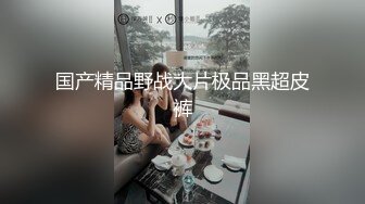 出差遇朋友的前女友