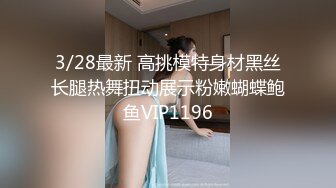 超顶级91绿帽人妻肥臀骚妇【成都夫人】私拍，户外天体露出，与多名单男群P双管齐下前后夹鸡，相当耐肏 (2)