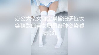 大學生 小藝酒店長靴內衣大尺度無水印私拍高清套圖