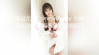 大神絲雨3P極品熟女,兩個美女互相伺候