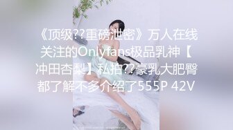 出狱不久的❤️【快手】沈樵---最近在国外又热起来的网黄，最新和黑人英国佬日本男优真枪实弹无码啪啪 (1)