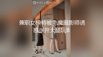 91鼠哥-爱被侧着操的E奶妹