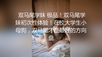 女友返乡回来自拍第一件要做的事情 口活跟啪啪 制止不了