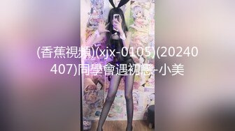 最新流出全景云上会系列电子厂女厕偷拍 高颜值大美鲍的小姐姐在厕所里玩起了自拍