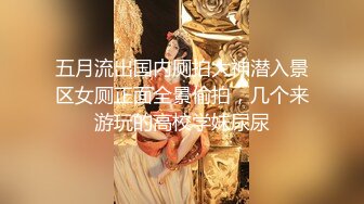 《精品?泄密》海归男自拍玩操S级身材蜂腰翘臀瑜伽教练反差骚母狗完美露脸人前女神私下淫D完整全套28P 22V