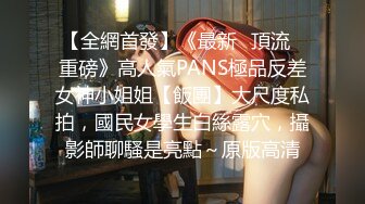 【AI画质增强】麻豆传媒MD-0199 父女乱情