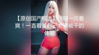 【MMZ027】娱虐性癖好