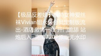 江西32岁性感少妇，快手ID【欣儿小床】 露脸被操尿，丰乳粉穴骚浪爆棚，配上快手生活视频观赏更佳