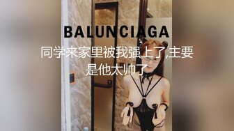 TS】Onlyfans人氣網紅『yoshithunchanok』大尺度福利合集，稀缺資源勁爆收藏～23V高清原版 (9)