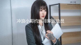 9/18最新 网红脸轻熟女天天这样玩穴三洞全开无套啪啪肛交VIP1196