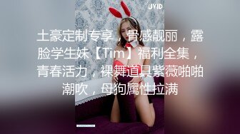 【国产AV首发❤️星耀】精东影业独家专栏JDKR-25