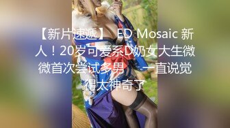 星空无限传媒 xkqp 001 保安和女业主的一夜春宵 橙子