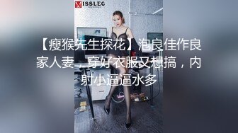 高质量情侣硬了硬了硬了,小哥给大美女带来肉色丝袜穿上,美女趁小哥洗澡的空隙先自慰