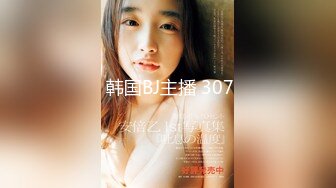 二胡美女老师家中演奏一首二胡版 神话  再表演自慰喷水