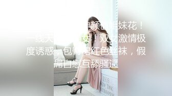 大学女厕全景偷拍多位漂亮的小姐姐嘘嘘各种美鲍轮番呈现 (6)