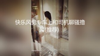 大屁股骚货沙发上被操