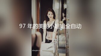 云上会所KTV之偷拍女厕所YSHS 102