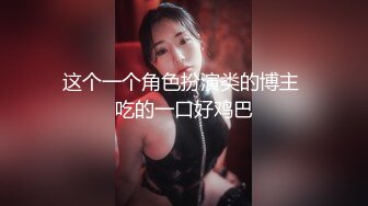 少妇盛宴4p老公带着媳妇玩换妻真实又刺激