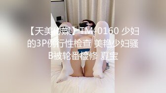 大号肛塞扩张狗笼插穴自慰二次元萝莉母狗性奴【一台绞肉机】推特调教日常 