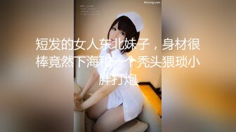 双飞漂亮萝莉姐妹 哥哥打牌输了脱裤子被口爆 晚上再好好调教处男哥哥 两粉穴把哥哥看花了眼 连续内射两姐妹