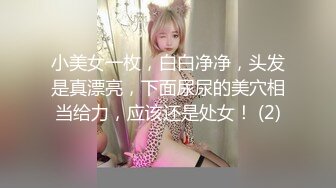 《监控破解》小伙约炮性感美少妇各种姿势连干两炮.mp4