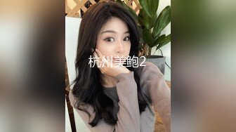 泄密流出??极品反差婊南京女大美女与社会纹身男友各种场合性爱自拍不雅视频