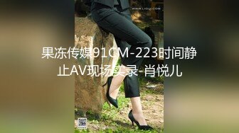 MDX-0234-01_聖誕夜夢幻春宵_之娜樣的視覺官网-沈娜娜