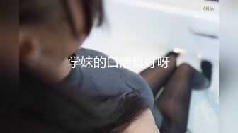 闺蜜同秀【极品混血】丝袜高跟~长腿女神~女神互玩~假阳具互操【105V】 (41)