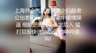 ⭐插入女神娇嫩小菊花⭐挑战双洞齐开 那么粗的大鸡巴每次都狠狠地插进去，小逼还好，操屁眼的时候，我都感觉整个肛门裂开了  新帖标志