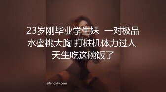 主人爸爸的人形小母狗『小7软糖』✿这么紧致的逼逼爸爸们喜欢吗？会不会感觉很舒服很爽，又被爸爸填满了~