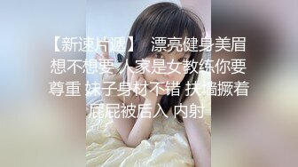 色情主播 姐妹双倍快乐