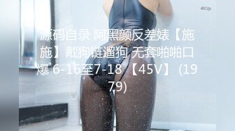 极品大胸美少妇  这对纯天然无添加的大白兔太赞了  骚穴特写水汪汪  暴