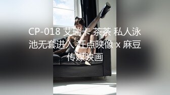  剧情演绎老哥1300大洋约性感包臀裙外围妹，服务周到按摩调情胸推爆