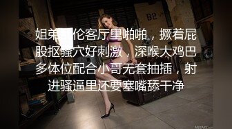 想给老婆找个单男