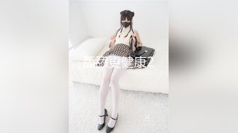 国产麻豆AV MDWP MDWP0019 淫行咖啡厅 新人女优 李允熙