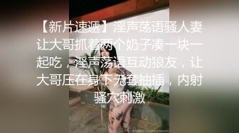 新合集~SP站极品双女秀【wenwen1688】极品双女!~病房沟搭~抠穴~尿尿【44V】 (42)