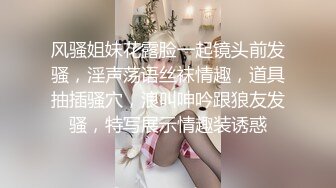 《极品CP魔手外购》美女如云女厕偸拍各种高质量气质小姐姐方便~姿态百出赏逼赏脸有美女有极品逼 (2)