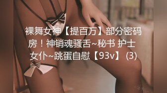   最强极品按摩女技师豹纹黑丝情趣诱惑 梦中贴身侍女各种拿手绝活帝王服务 十分钟内必射定律