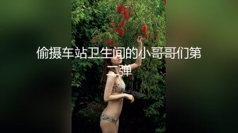 麻豆传媒-美女荷官的情趣奖赏 异国女神尽情玩弄-安娜