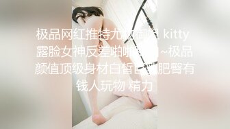 横扫会所美女【伟哥❤️寻欢】约炮足浴店御姐开房啪啪 加钱无套猛操不小心内射了 顿时感觉不好了