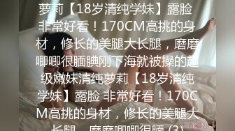 【人气网红??尤物】金提莫? 前职业选手WE大舅子前淫妻 电竞淫欲私拍 圆润蜜乳诱人乳粒 紧致白虎穴以前大舅哥吃得消不