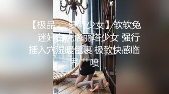 ?稀有露脸? 高端ACG业界女神爆机少女▌喵小吉▌古典情趣《镜花水月》黑丝稚嫩小BB 掰穴鉴赏