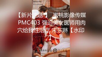 福利姬 新晋极品一线天白虎嫩鲍学妹 莉莉嗷 肉偿少女Cos甘露寺 摄影师侃油 爆肏极品饱满嫩穴爽炸天