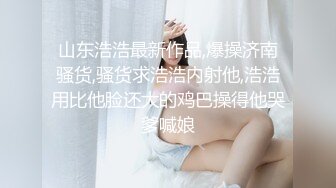 女神级小姐姐2，外表清纯骚的很，细腰顶级蜜桃臀，丝袜美腿，假屌骑乘位猛插穴，爆菊花双洞齐开